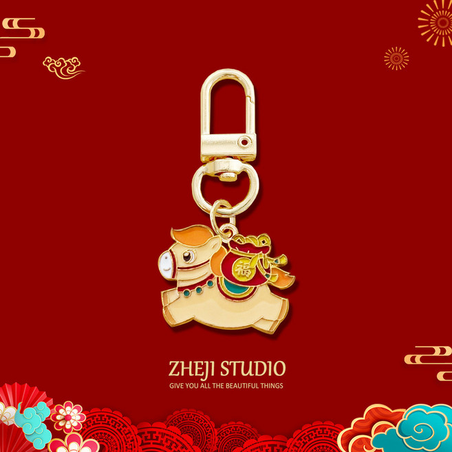 ZHEJI STUDIO 馬年精緻金屬吊飾, 1個, 福袋小馬門扣