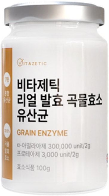 비타제틱 리얼 발효 15곡 곡물 효소 소화 유산균 카무트 프로바이오틱스 분말, 1개