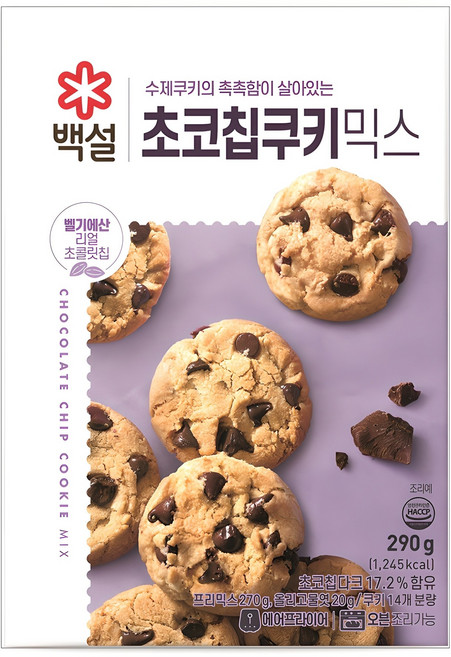 백설 초코칩 쿠키믹스, 290g, 1개