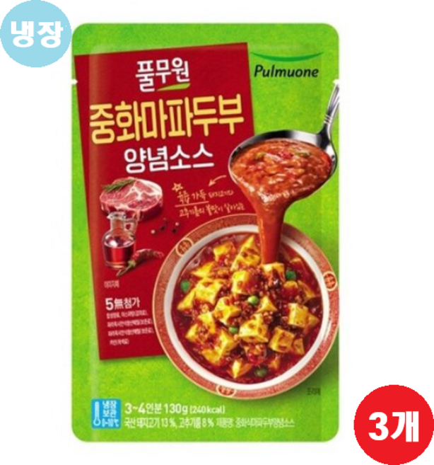 풀무원 중화 마파두부 양념소스 130g 130g, 3개