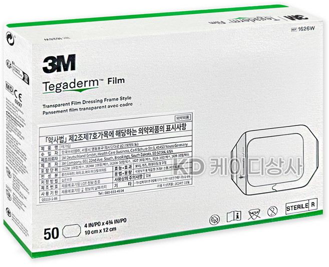 쓰리엠 테가덤 필름 1626W, 50개입, 1개