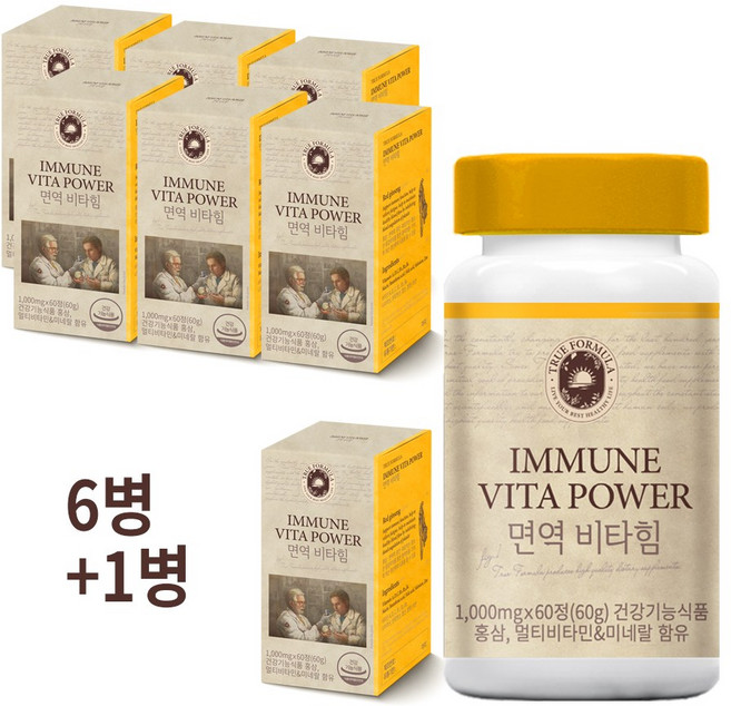 트루포뮬러 면역비타힘 1병(1개월) (멀티비타민 엽산 아연 셀렌 홍삼 비타민C), 60정, 7개