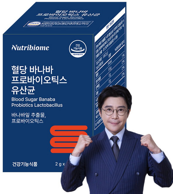 뉴트리바이옴 혈당 유산균 식약청인증 바나바 프로바이오틱스 바나바잎추출물 장건강 당케어 조절, 1개, 30회분
