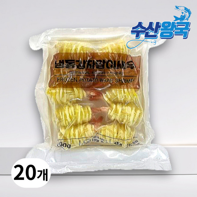 수산왕국 맛있는 감자말이 새우튀김, 20개, 200g