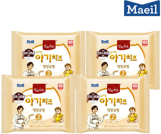 상하치즈 상하 유기농 고칼슘 어린이 4단계 18g, 80개
