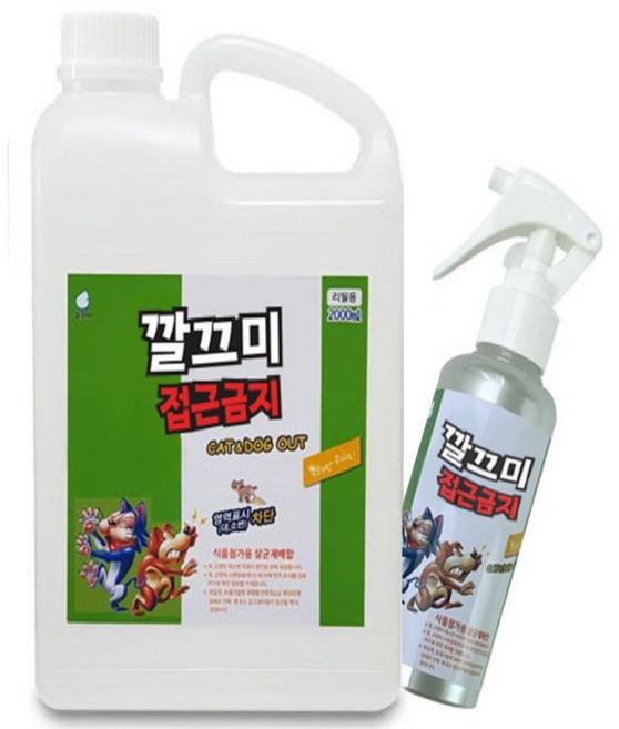 캣도그 고양이 접근금지(150ml)/길고양이스프레이차단 강아지길들이기 고양이길들이기 반려동물길들이기, 1개, 150ml