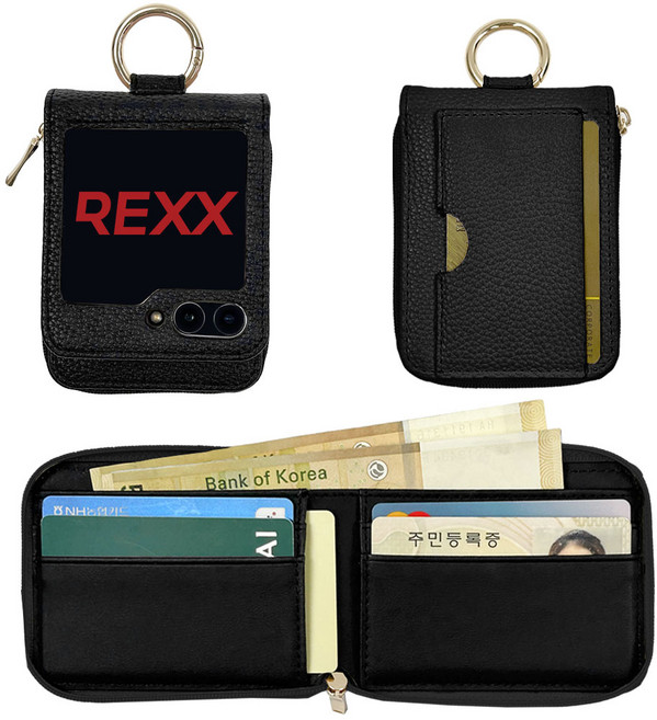 렉스지퍼링 플립 다이어리 케이스