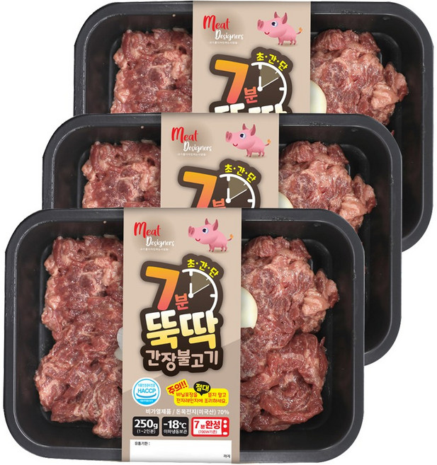 7분 뚝딱 간장불고기, 3개, 250g