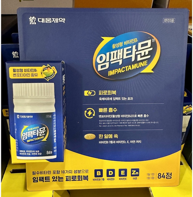 대웅제약 임팩타뮨, 84정, 3개