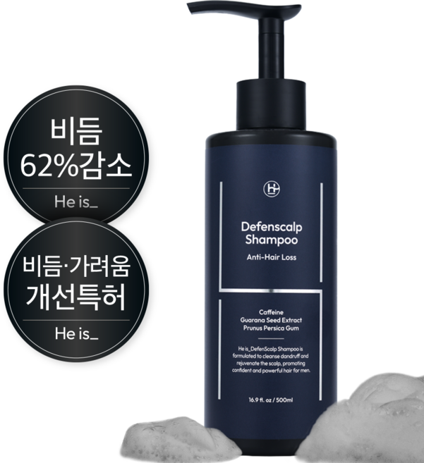 히이즈 탈모증상완화 쿨링샴푸 비듬가려움 감소, 1개, 500ml