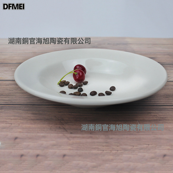 陶瓷餐具 全白简约碗碟 家用餐具釉下彩餐盘高级酒店西式碗碟套装, 1個, pwc-3汤盘20*4.2cm, 參考詳情