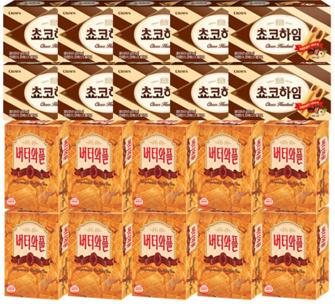 크라운 미니 비스켓 2종(쵸코하임10+버터와플 10)
