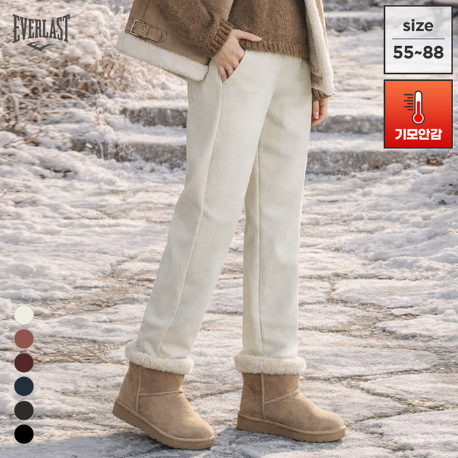 이삐다 에버라스트 겨울 여성 기모 골지바지 코듀로이 일자핏팬츠 골덴