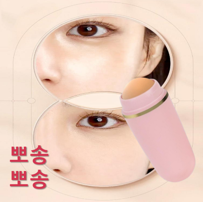 뷰웨이브 휴대용 핑크 화산석롤러 오일 롤러 개기름 반영구 기름종이 노세범 수정화장, 1개, 1개입