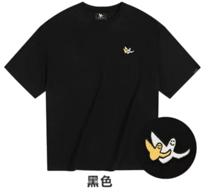Mark Gonzales 刺繡圖案短袖T恤 男女同款 韓國設計, 雙飛人款-黑色（現貨）,L