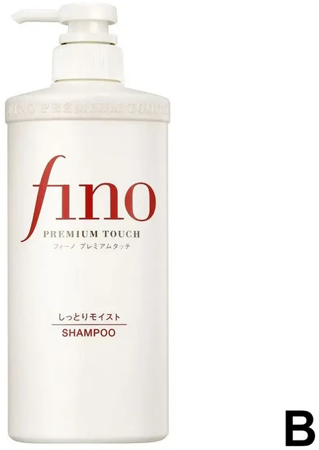 피노 헤어 마스크 수리 건조 곱슬 마른 모발 깊이 영양을 공급하고 부드럽게 고투과성 컨디셔너를 개선