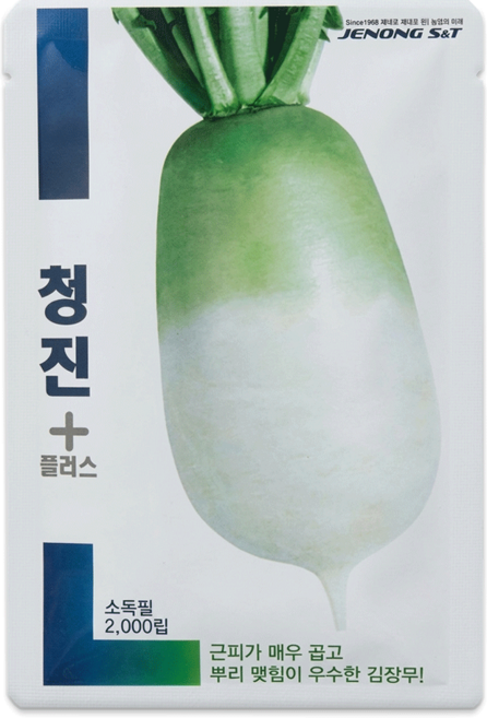 청진플러스 무씨앗 2000립 김장 가을무씨 종자, 1개
