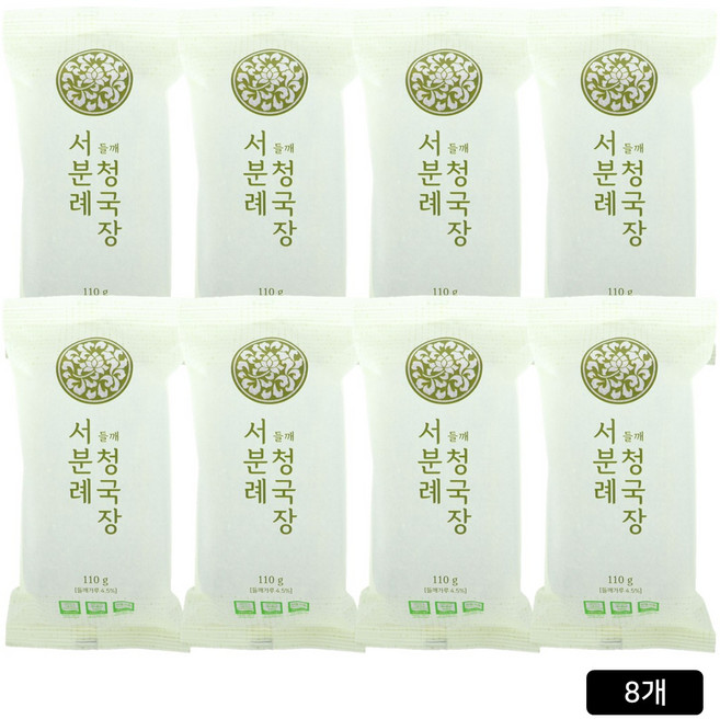 [홈쇼핑] 서일농원 서분례 명인 청국장 들깨맛, 110g, 8개