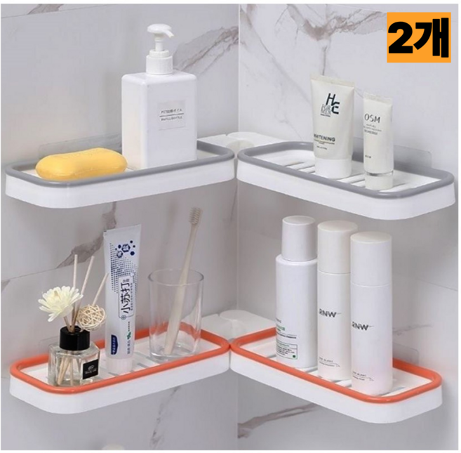 배터라이프 욕실선반 무타공 코너 정리대 1+1, 200개, 오렌지