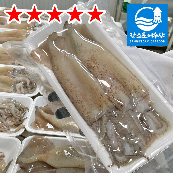 A등급 반건조오징어 피데기 냉동 손질 생물 오징어 통오징어 모음 400g- 2kg 덕장직송, 생물 손질 통오징어 2미 X 1팩(총2미) 270g내외, 1박스