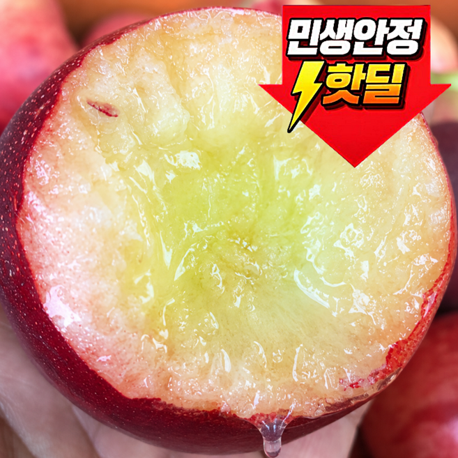 [시즌마지막] 아삭달콤 고당도 꿀 신비복숭아, 1박스, 1kg