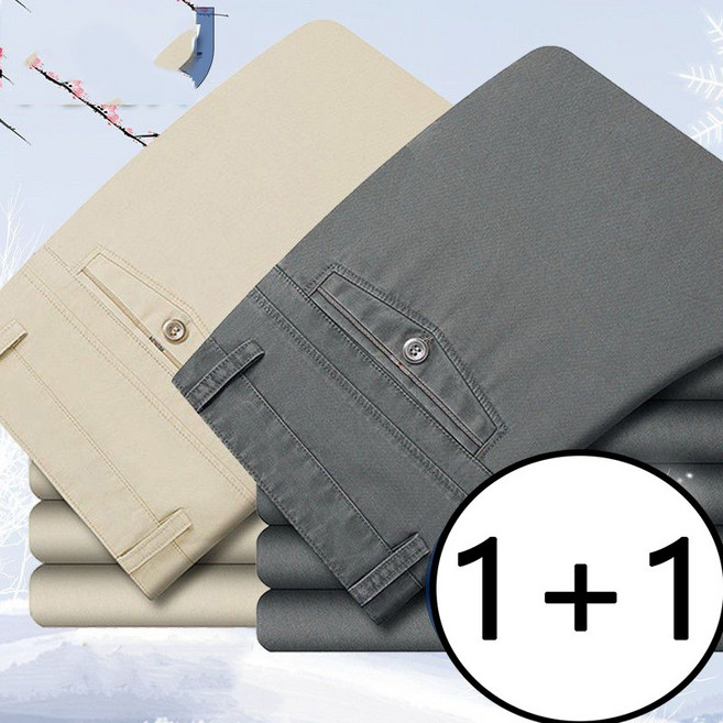 1+1 남자 봄 가을 정장 바지 캐주얼 순면 일자 아빠 바지 중장년 남성 와이드 팬츠 YCY