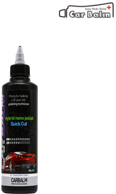 카밤 컴파운드 퀵 컷 250ml / 높은 연마력 및 고경도 차량용 초벌 컴파운드, 1개