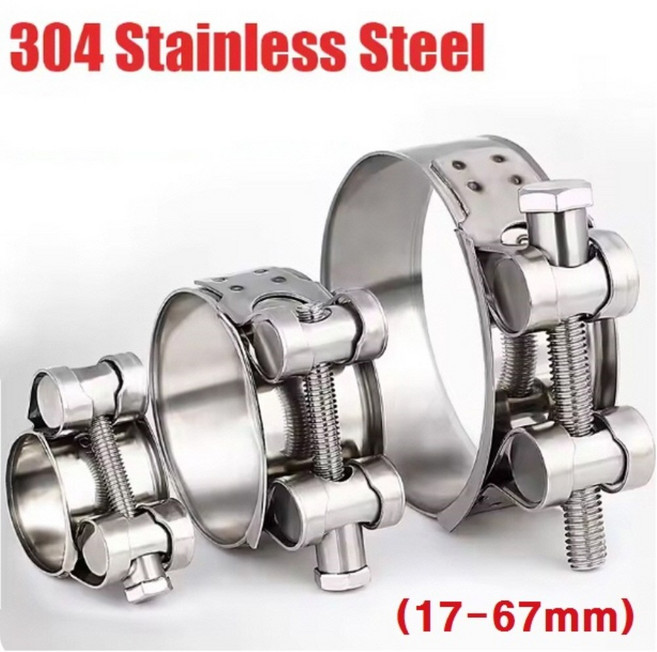 스텐고압밴드 / 304 스텐재질 / 싱글밴드 / 호스클램프 / 내경 17-67mm / 14종류 옵션선택 / 1개가격, 1개
