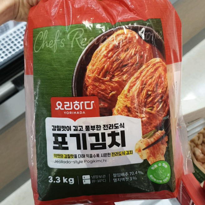 요리하다 깊고 풍부한 전라도식 포기김치, 3.3kg, 1개
