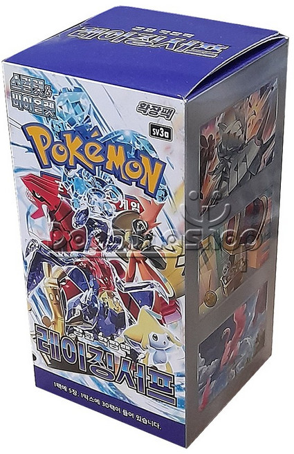 신과 함께 내일 받는 포켓몬카드 스칼렛&바이올렛 확장팩, 레이징서프, 30개