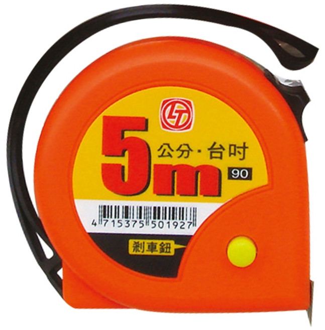 雷鳥 魯班尺, 1個, 5米捲尺(公分‧台吋) LT-4502