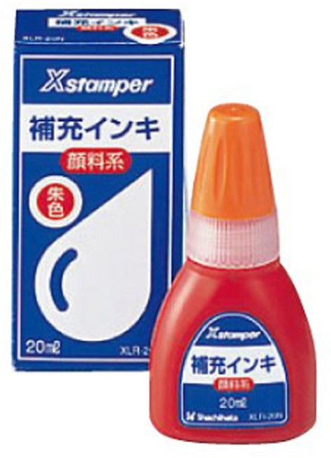 사치하타 만년도장 리필잉크 XLR-20N