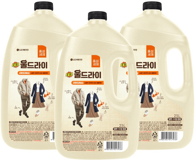 고급의류엔 테크 중성세제 울드라이, 1개