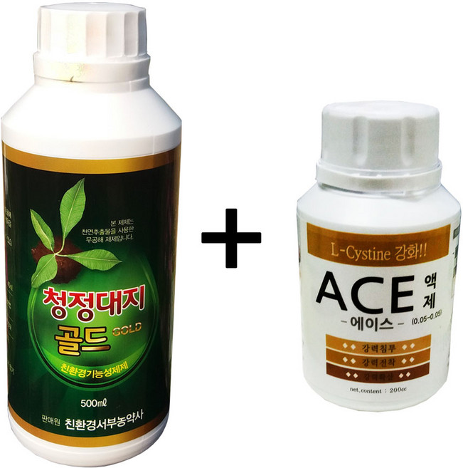 청정대지골드500ml + 에이스전착제200ml 세트2종 (농약 제초제 아님) 농약 제초제 사용하기 어려운 장소 아파트 보도블럭 운동장 잡초관리, 1개