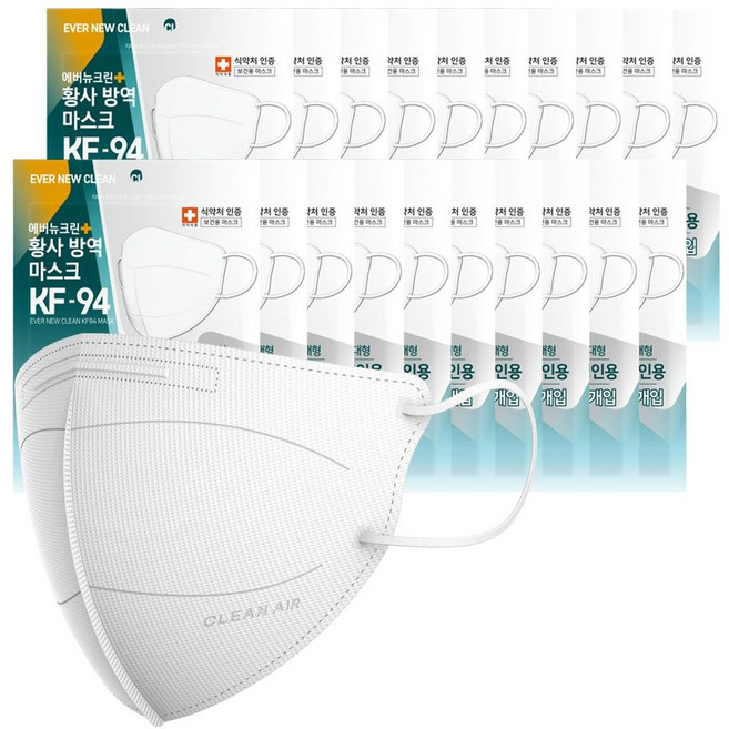 리벤스 에버뉴크린 새부리형 황사방역마스크KF94화이트/대형 100입 226265, 화이트
