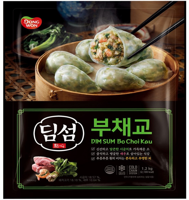 [코스트코] 동원 딤섬 부채교 1.2kg x 2 677495
