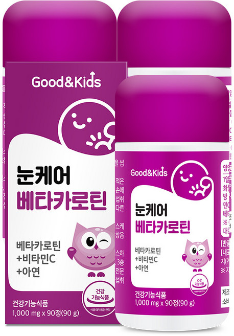 굿앤키즈 어린이 눈케어 베타카로틴 / 비타민C 아연 함유 블루베리맛, 90정, 3박스