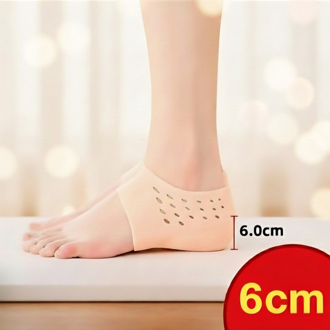 유미닉 시크릿리프트 실리콘 깔창 키높이 남녀공용 편안한 발깔창