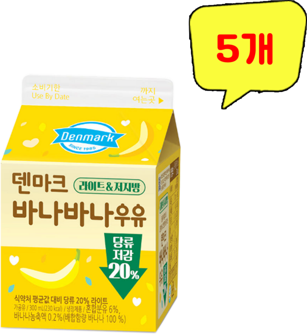 덴마크 바나바나우유, 5개, 300ml