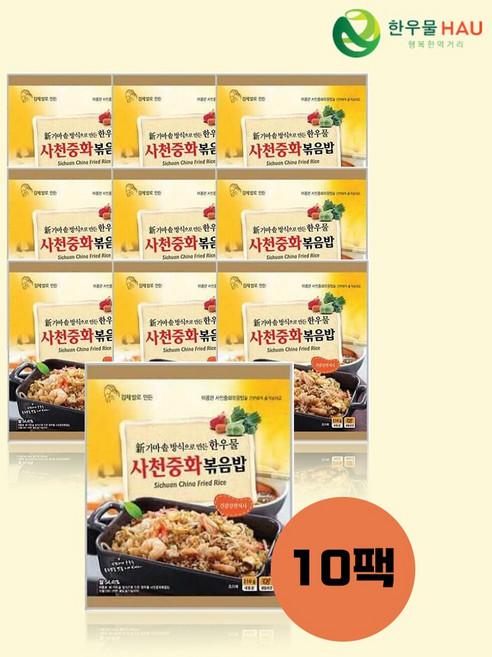 한우물 오리지날 사천중화 볶음밥 10봉지, 10개, 210g