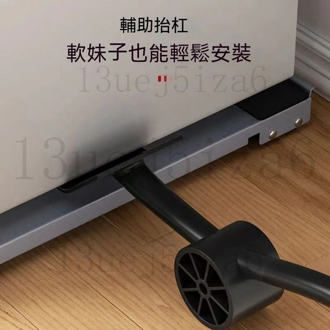 不鏽鋼洗衣機底座 可移動冰箱托架 萬向輪置物架, 1個, 黑色撬棍隨機一條試用裝