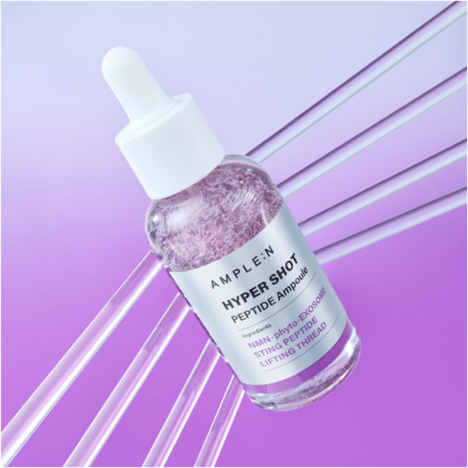 [코리아나] 앰플엔 하이퍼샷 펩타이드 앰플 50ml (녹는실리프팅), 1개