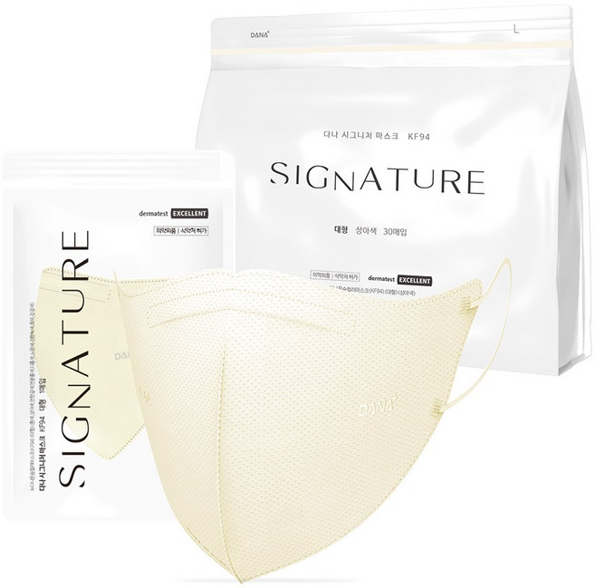 다나 시그니처 마스크 KF94 대형 30매, 상아색, 1개