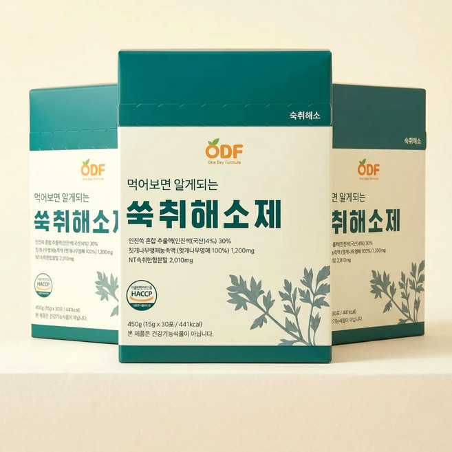 인진쑥 숙취해소제 먹어보면 알게되는 쑥취해소제, 90개, 15ml