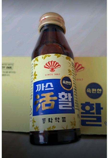 동화약품 부채표 까스활명수, 75ml, 10개