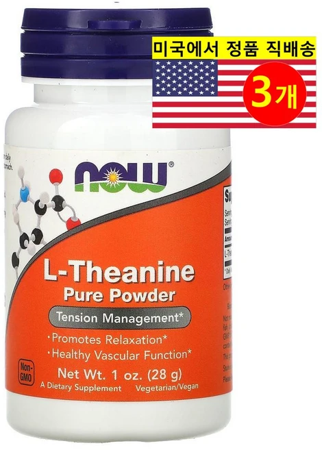 NOW 나우 순수 L-테아닌 파우더 285mg L-Theanine, 3개, 28g - 쿠팡