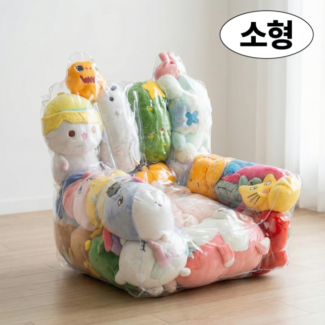 토토룸 투명 인형보관소파 정리함 수납함, 1개, 클리어 S