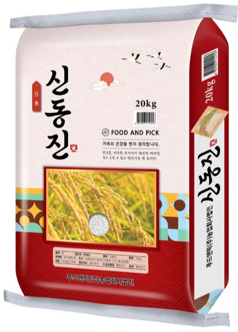 푸드앤픽 신동진쌀 백미 특등급, 20kg, 1개