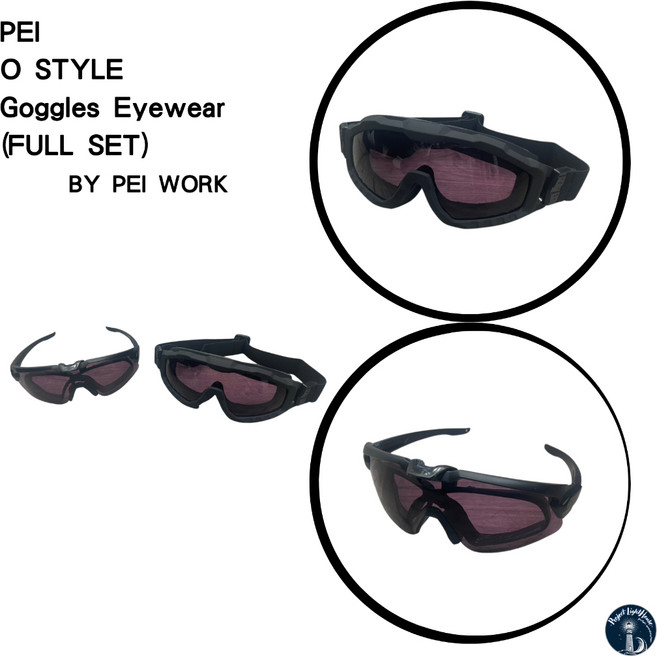 PEI WORK 生存遊戲護目鏡, 1個