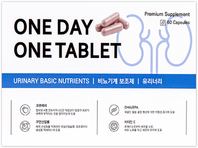 원데이원테블렛 강아지 고양이 영양제 유리너리 60캡슐, 60회분, 유리너리+결석, 2세트